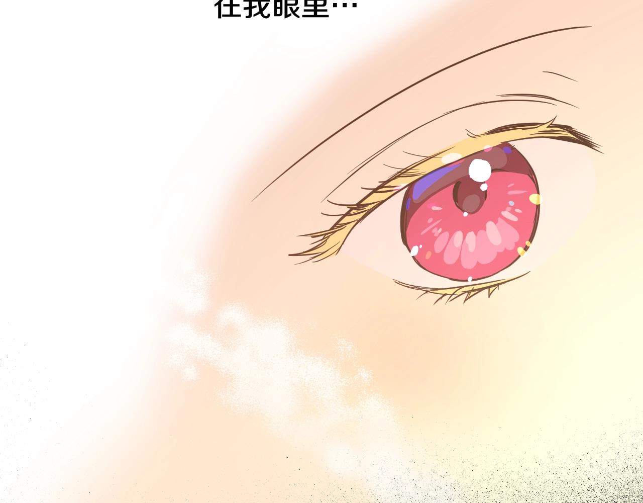 第 114 页