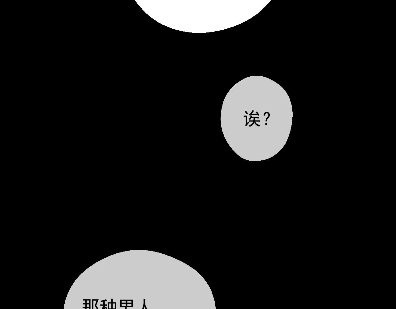 第 117 页