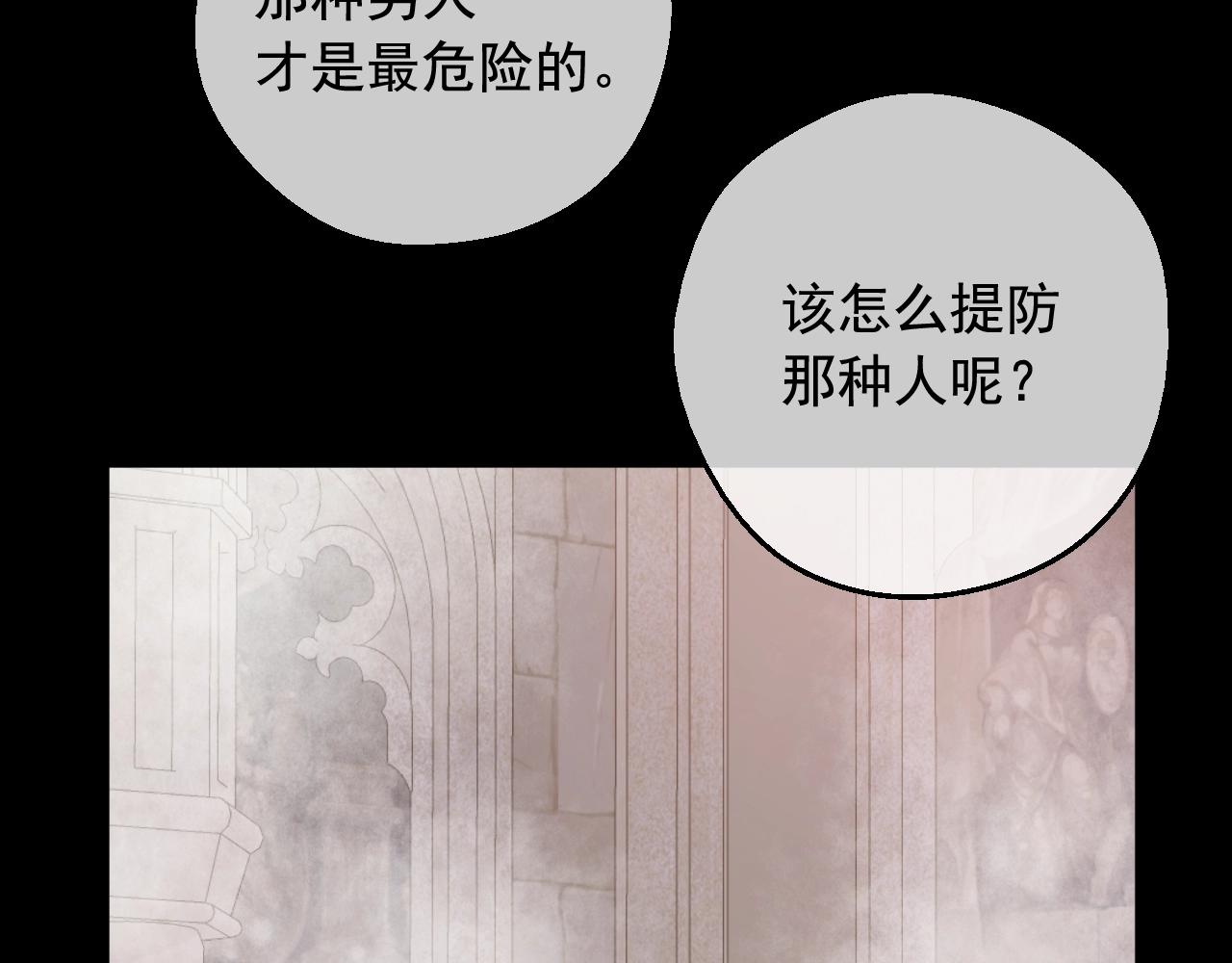 第 118 页