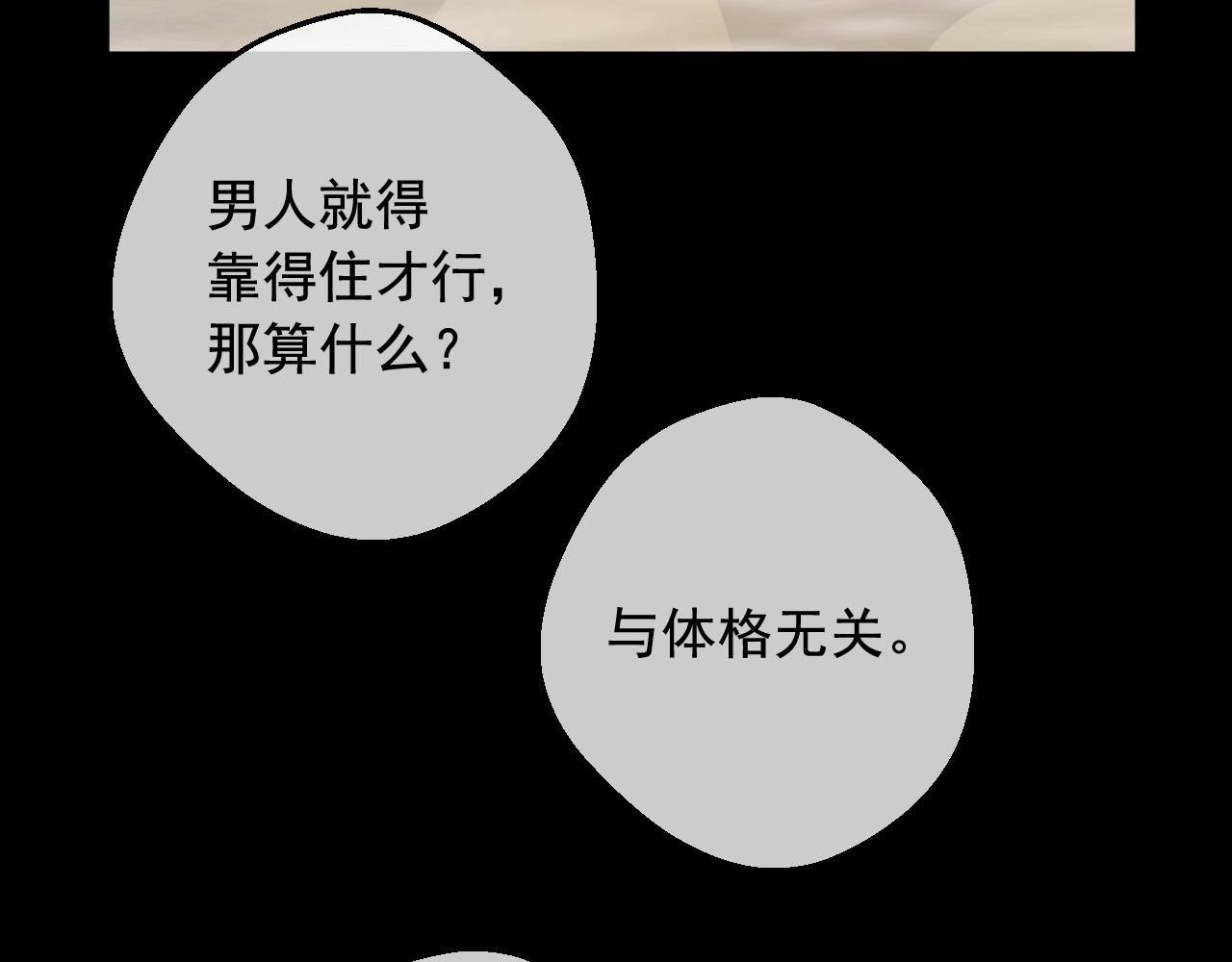 第 120 页