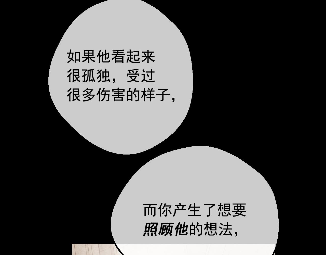 第 121 页