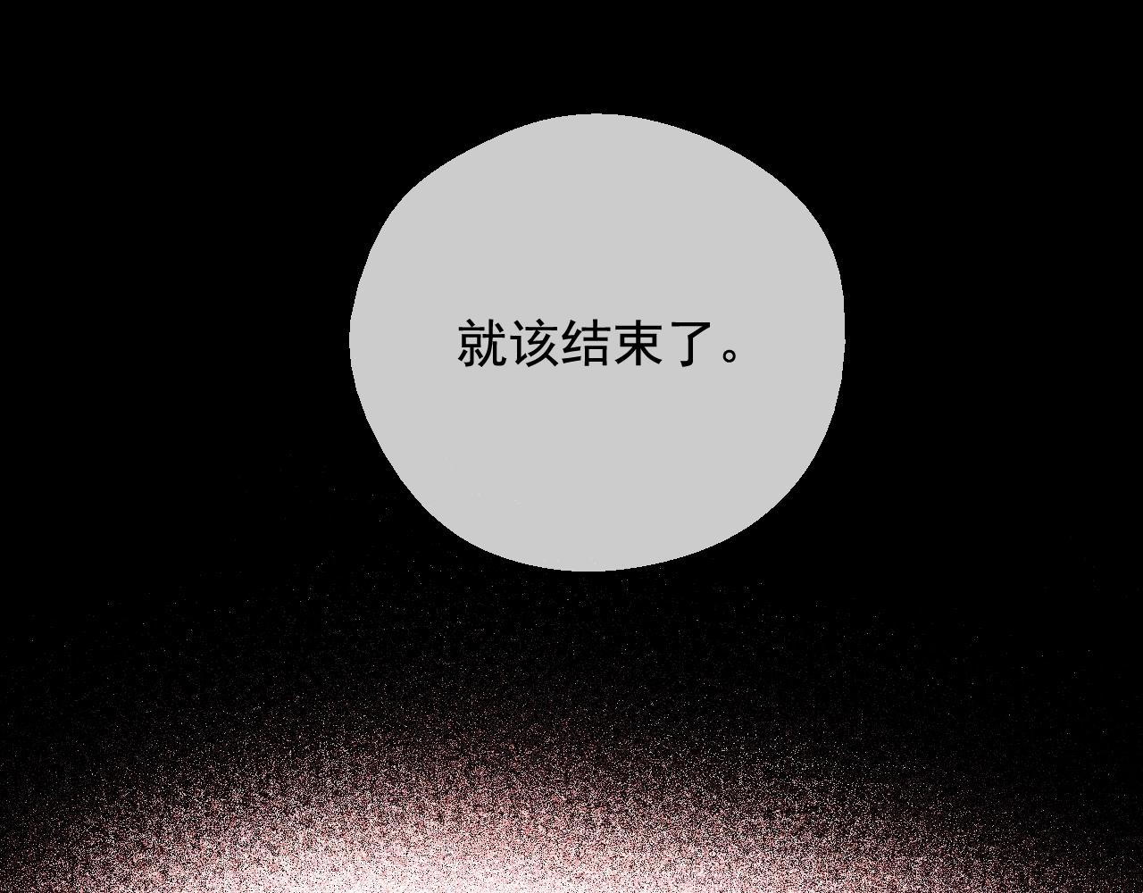 第 124 页