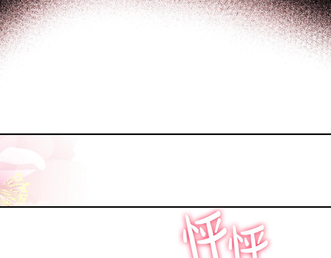 第 125 页