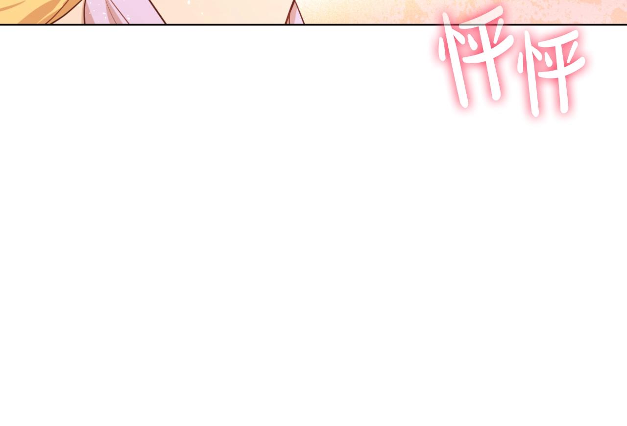 第 127 页