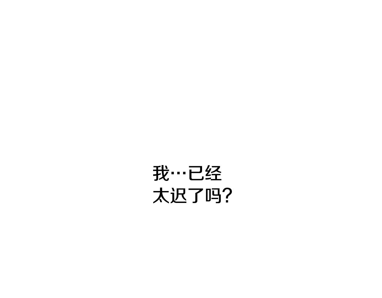第 133 页