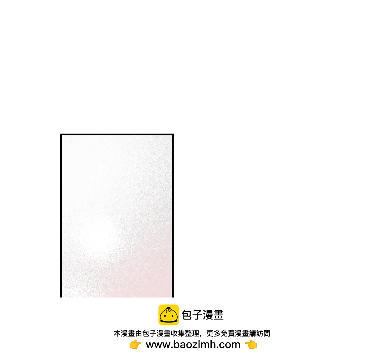 第 138 页