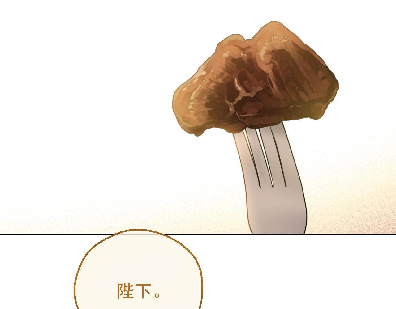 第 141 页