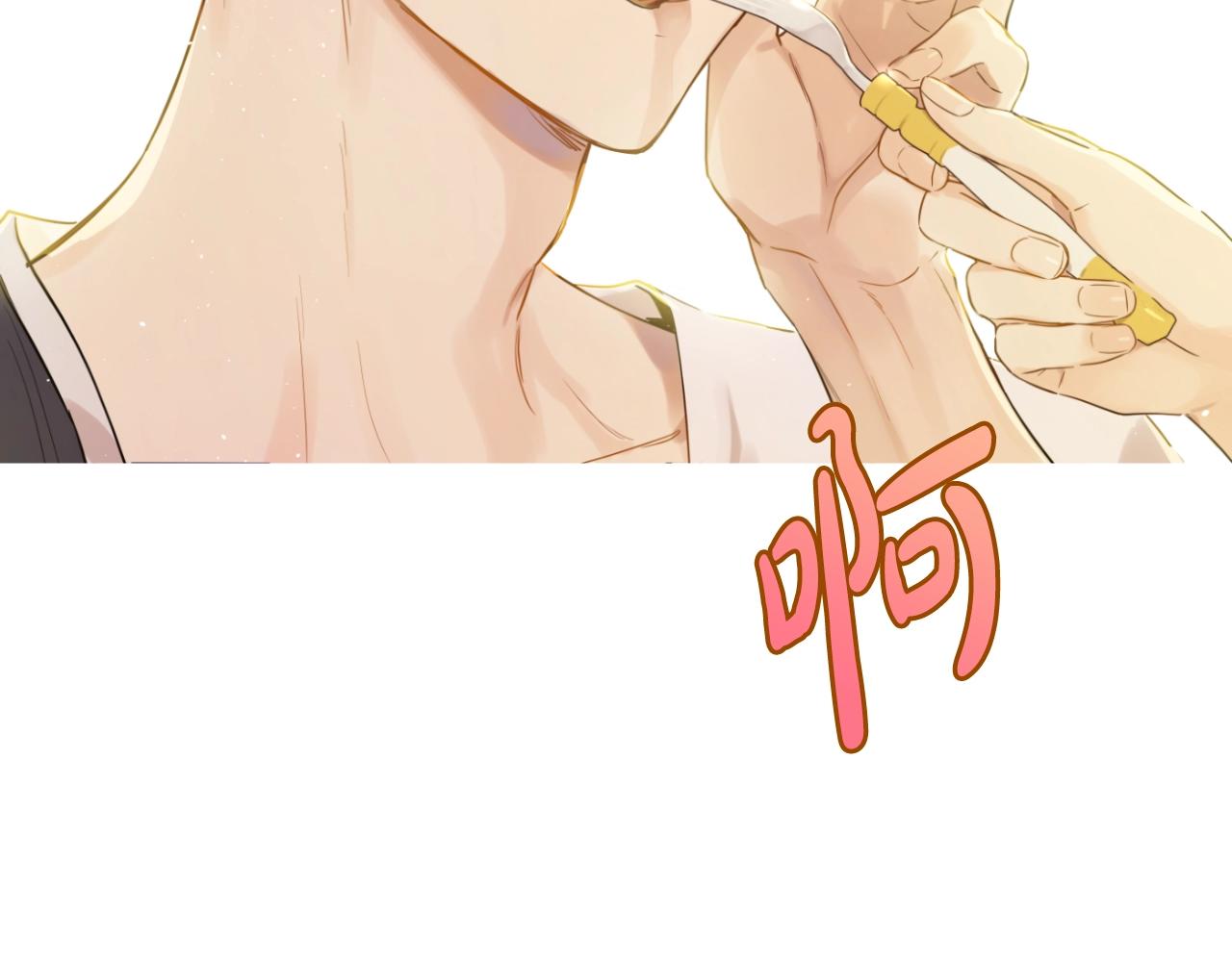第 144 页