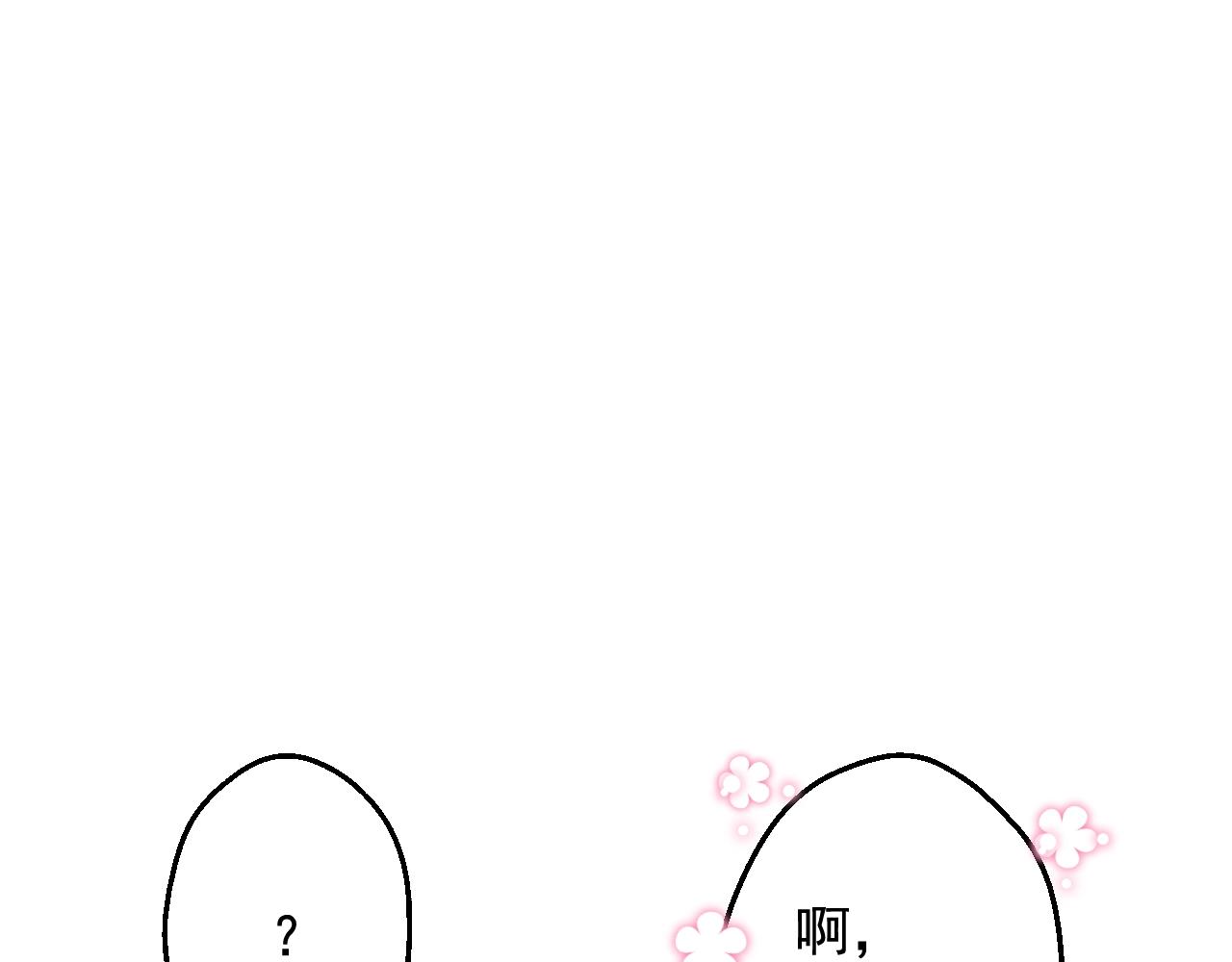 第 146 页