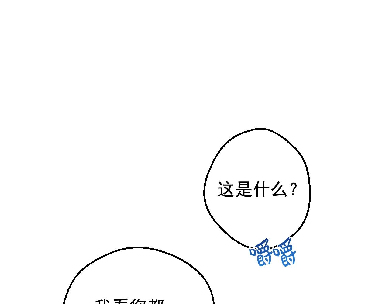 第 149 页