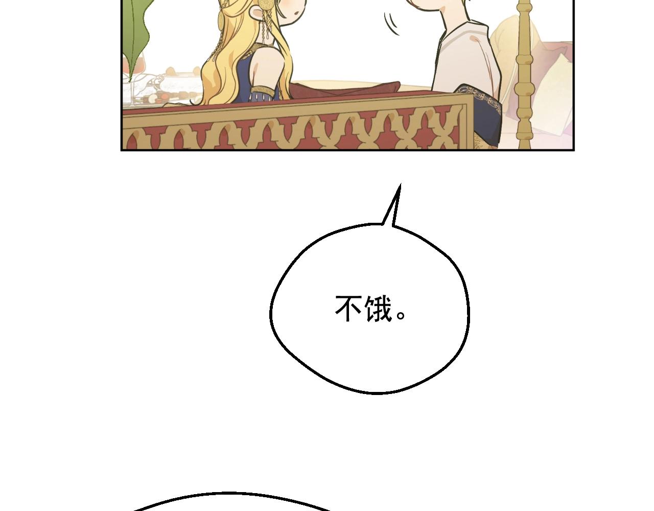 第 151 页