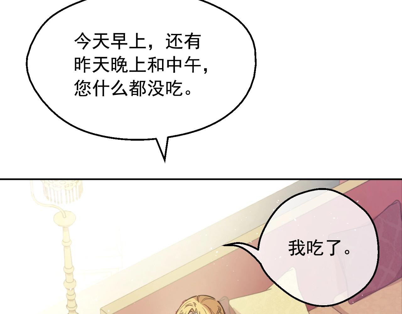 第 152 页