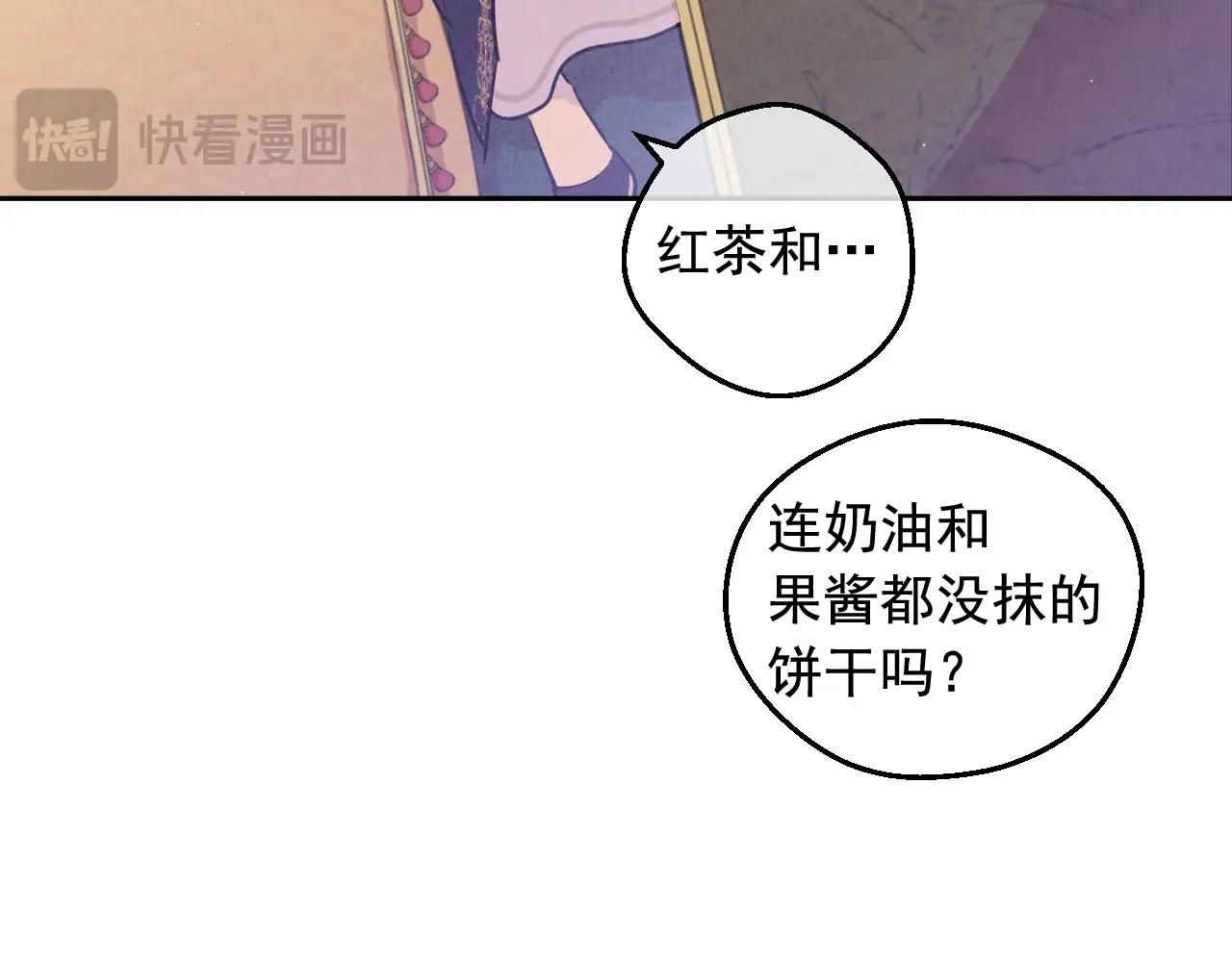 第 154 页