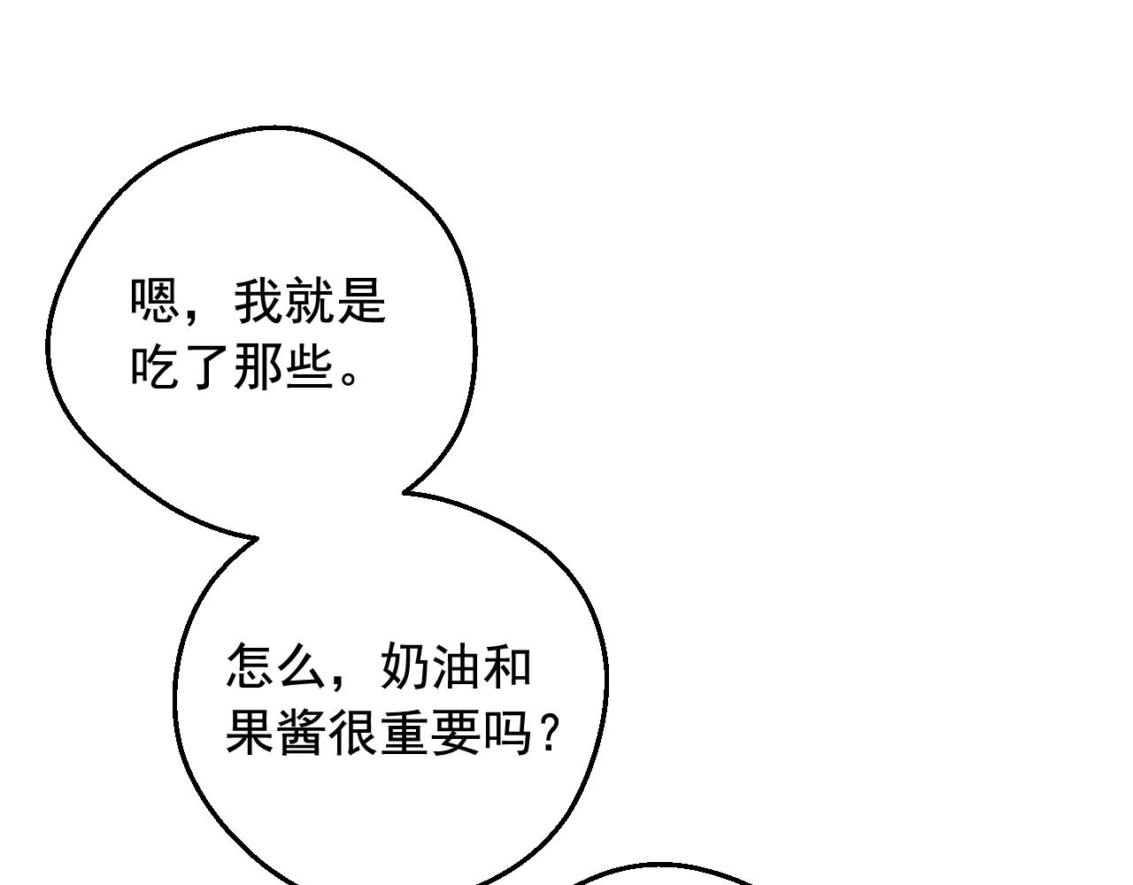 第 156 页