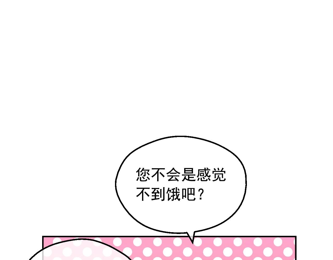 第 161 页