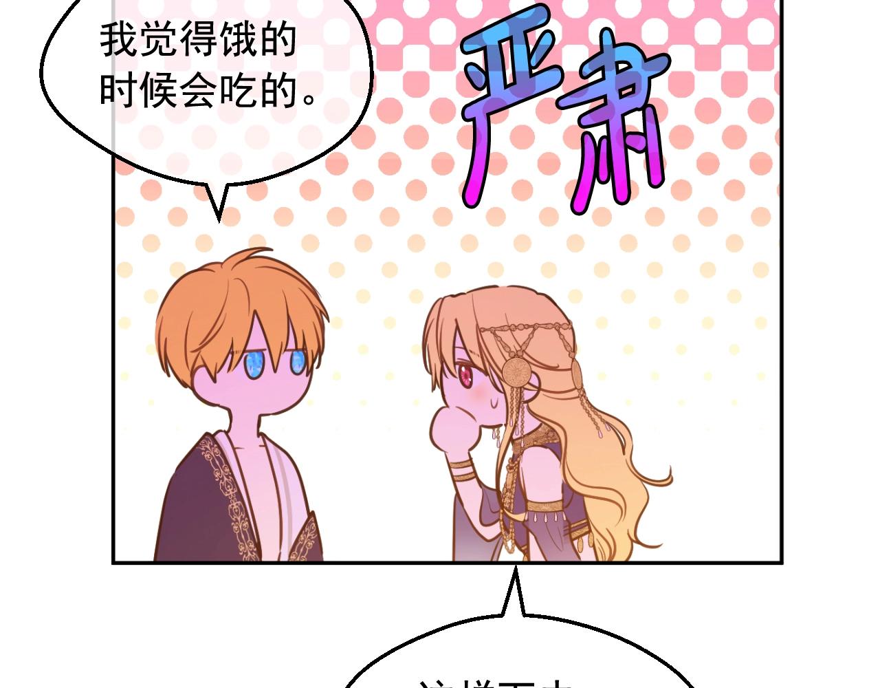 第 162 页
