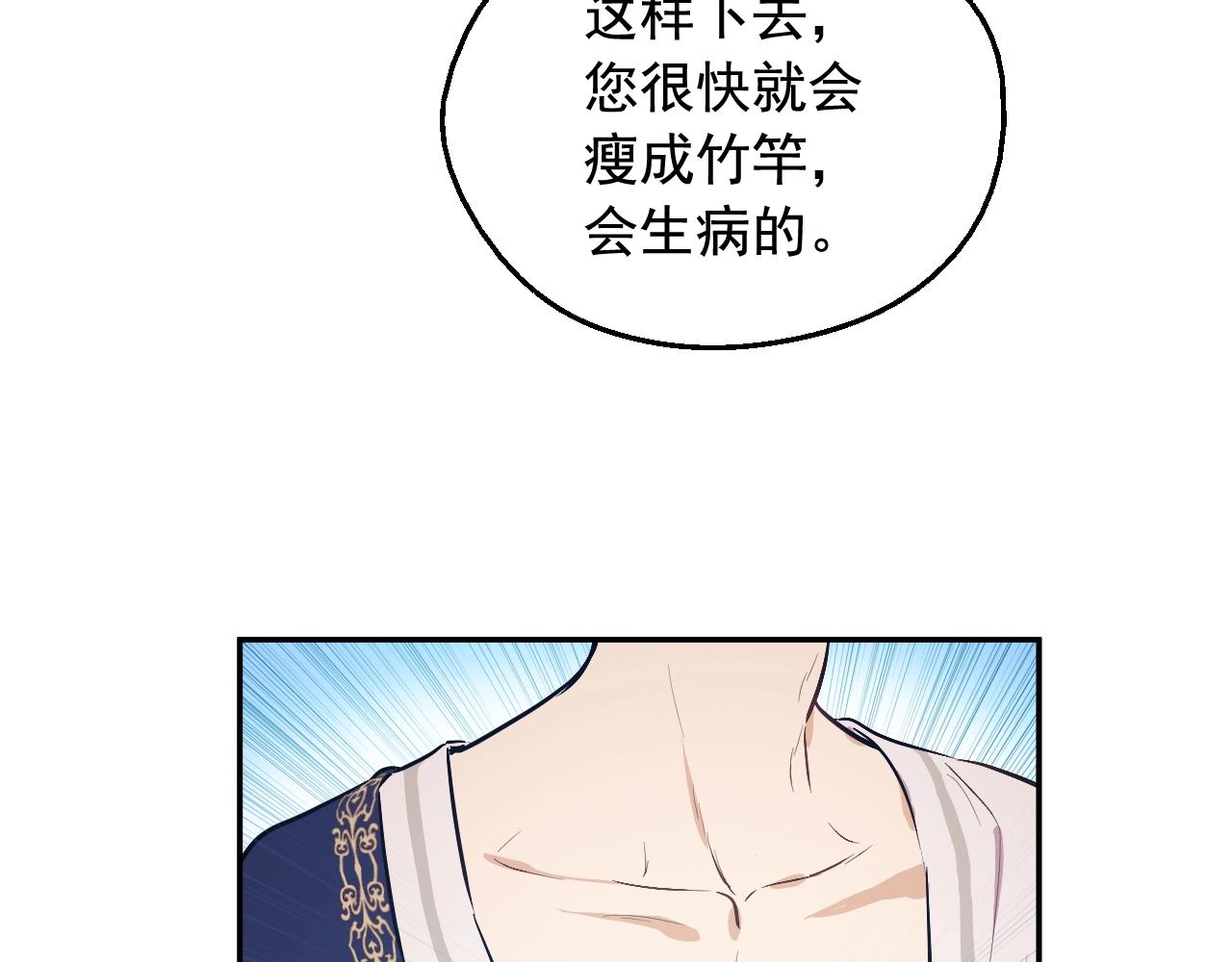 第 163 页