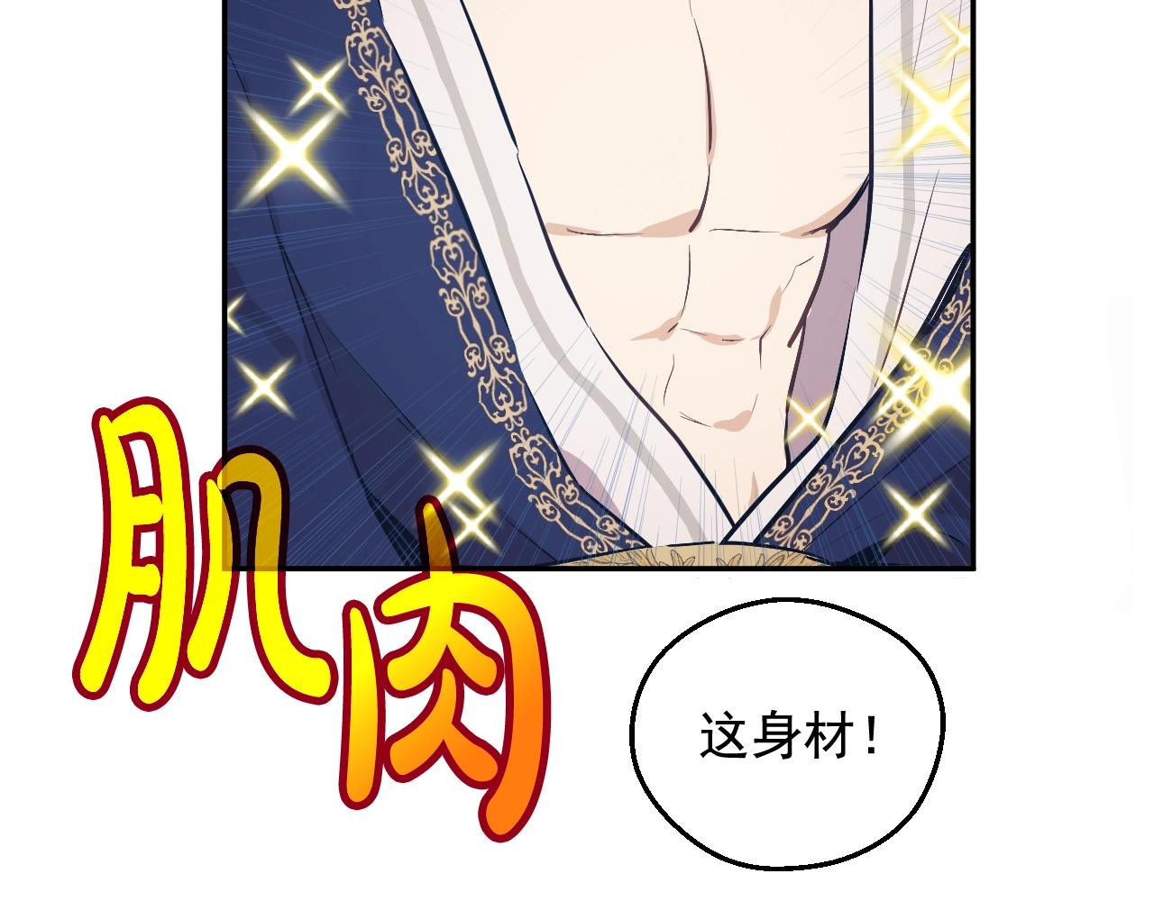 第 164 页