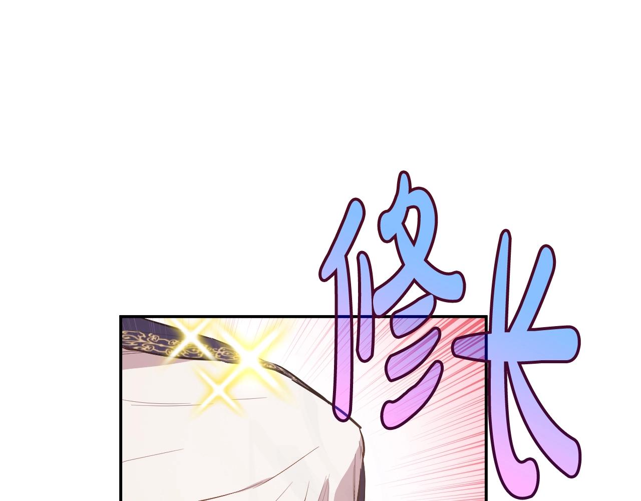 第 165 页