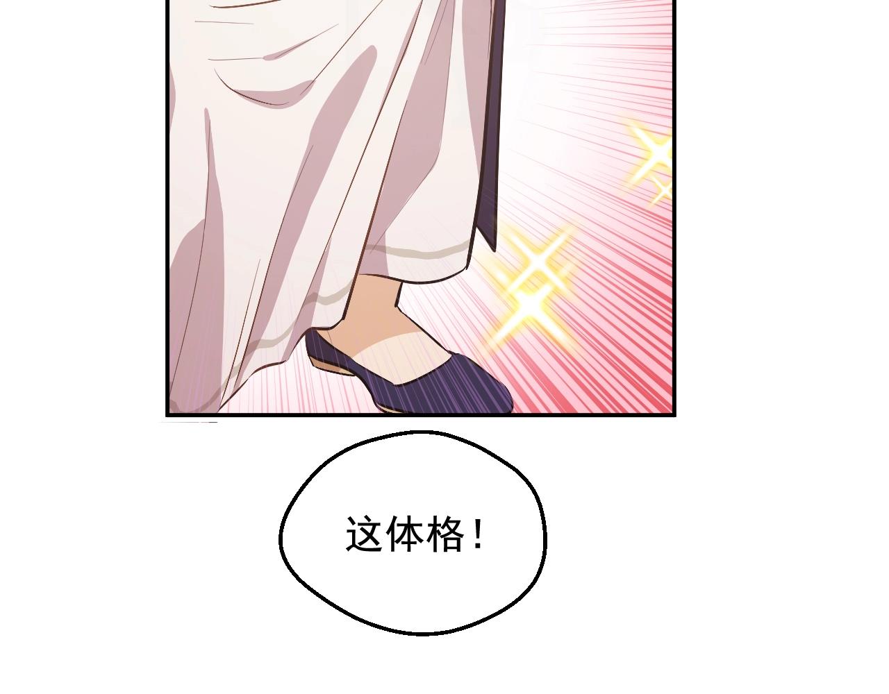 第 166 页