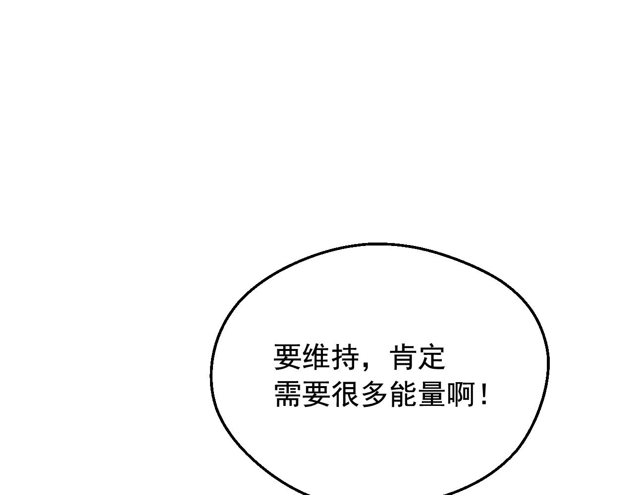 第 168 页
