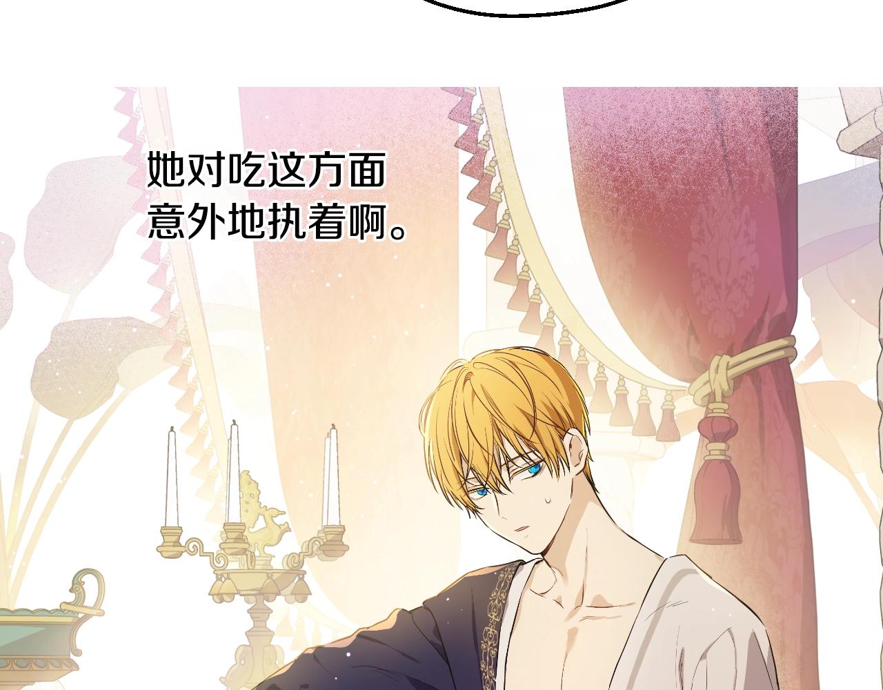 第 169 页