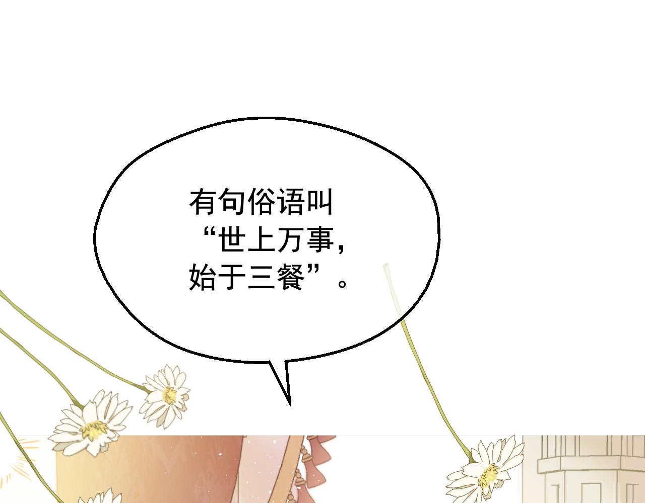 第 175 页