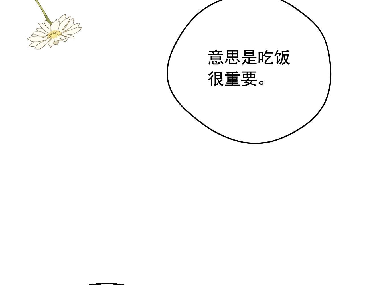 第 178 页
