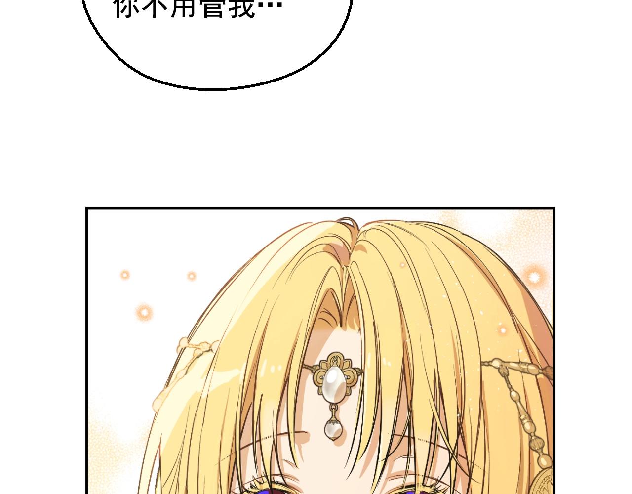 第 181 页
