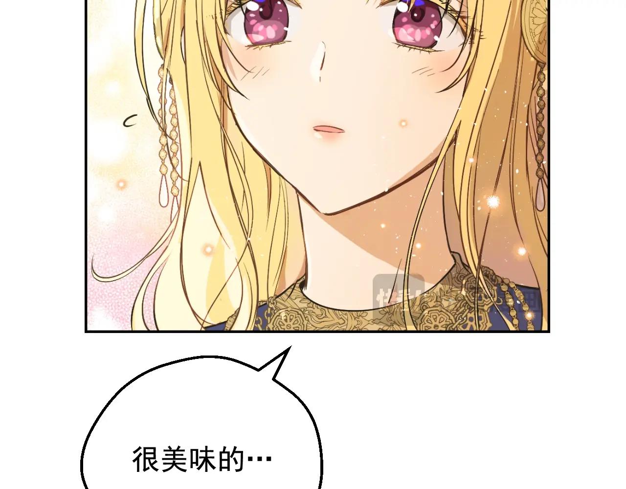 第 182 页