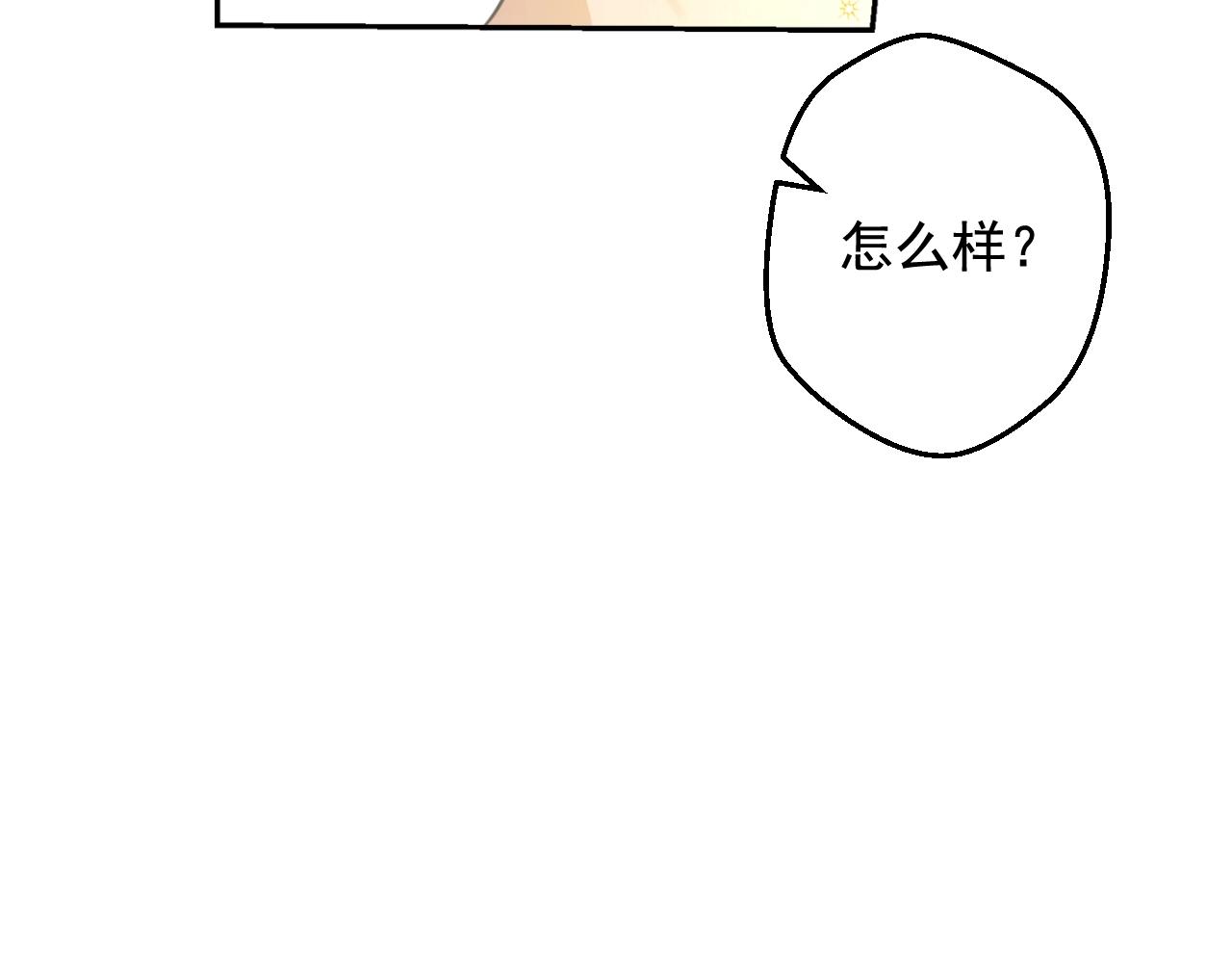 第 188 页