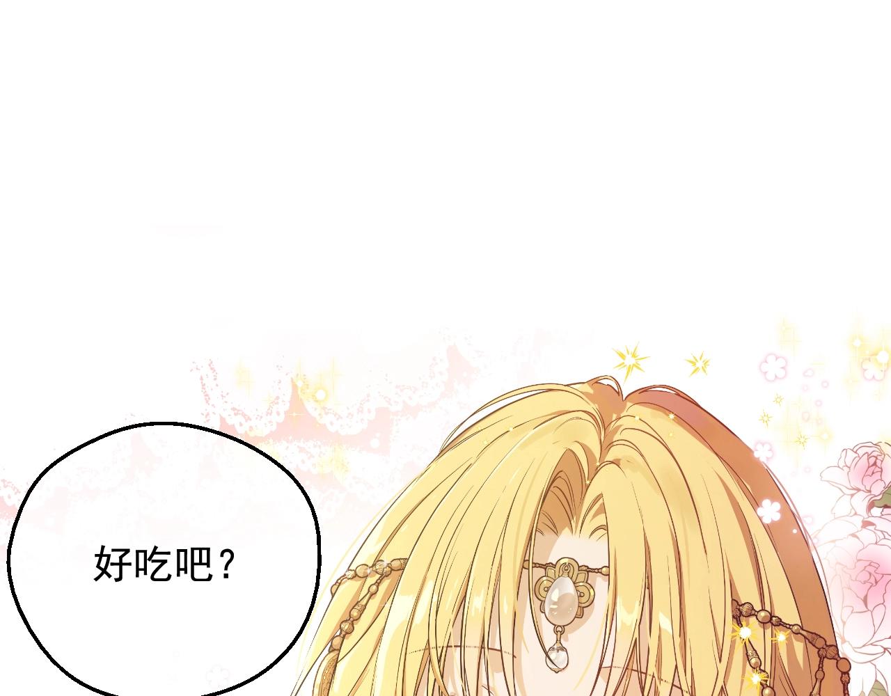 第 189 页