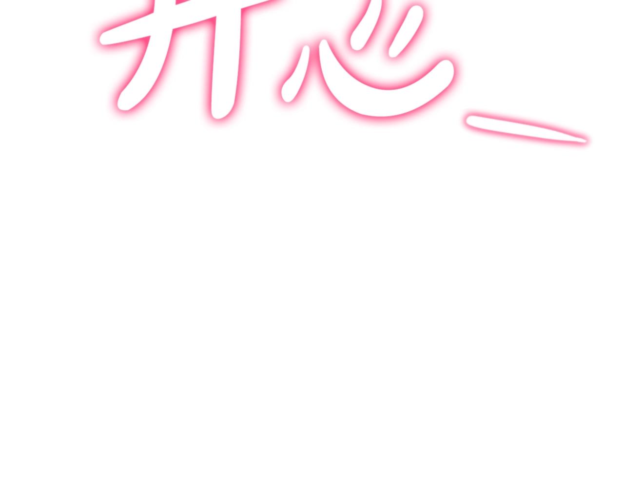 第 191 页