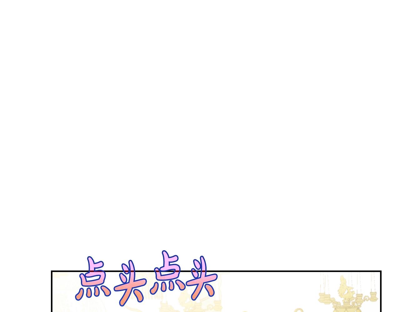 第 192 页