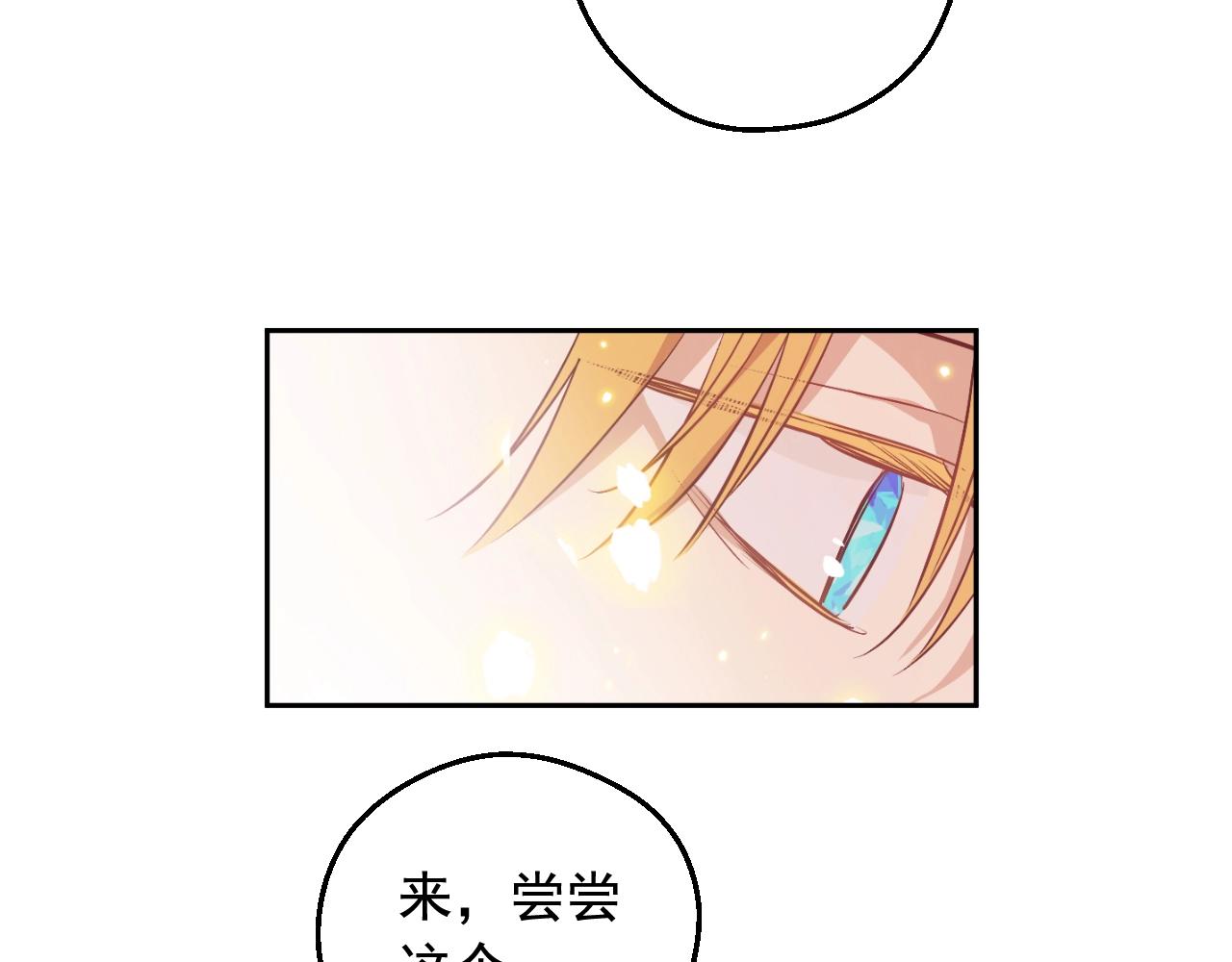 第 194 页