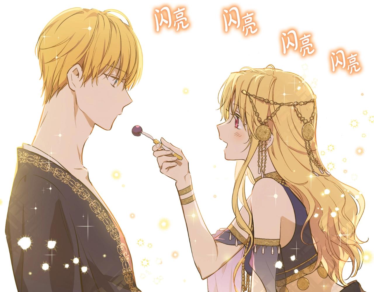 第 196 页