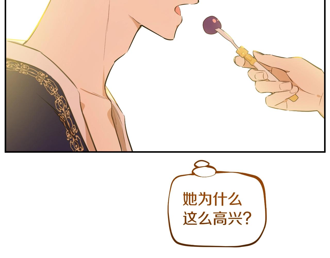 第 199 页