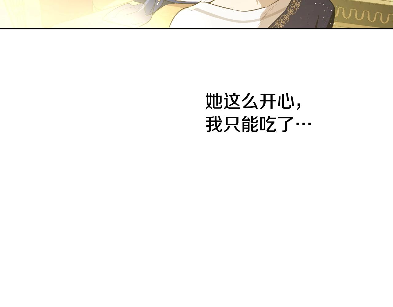 第 202 页