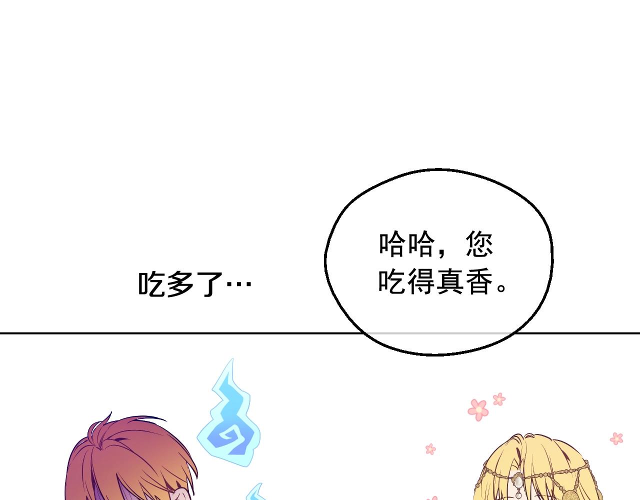 第 205 页