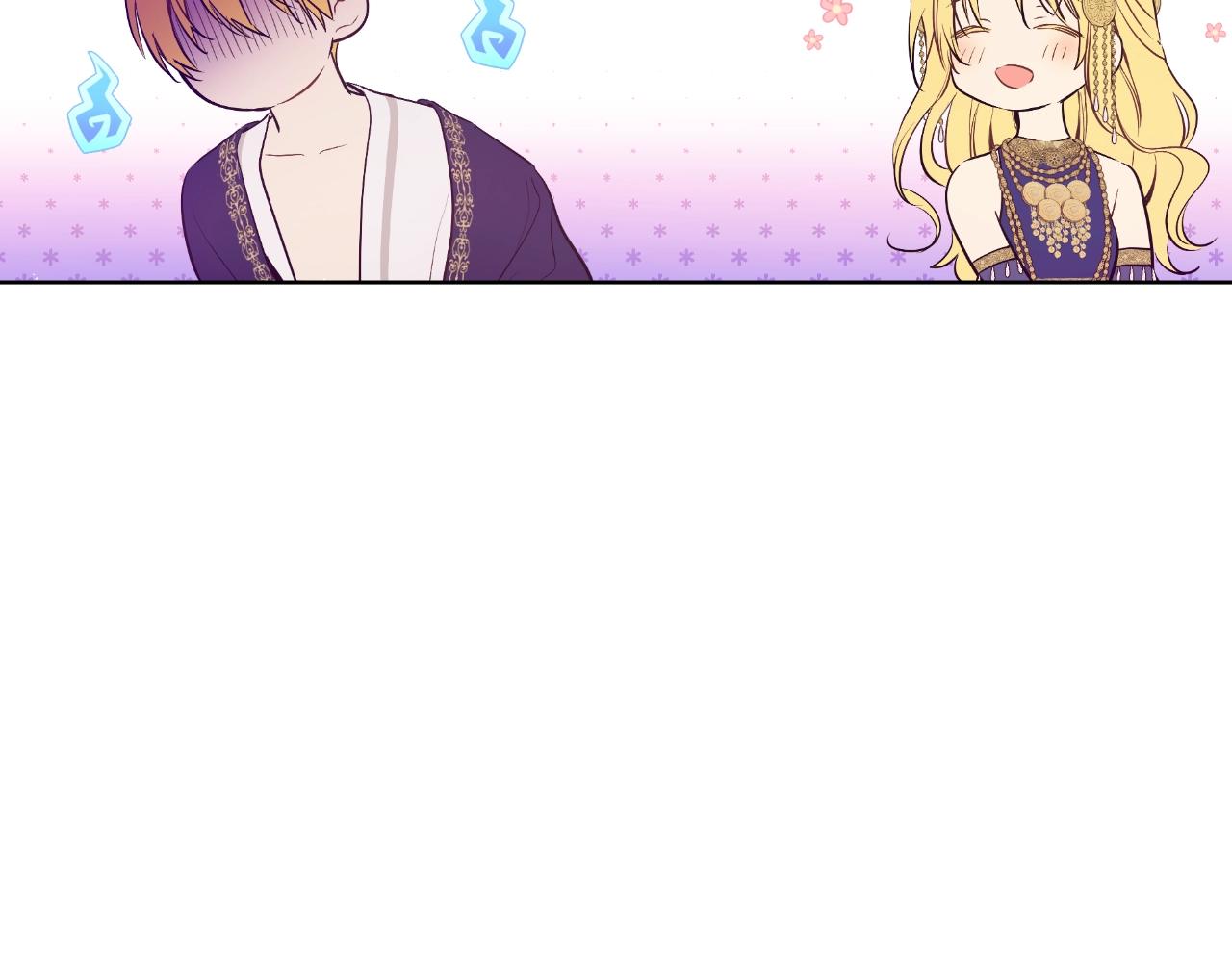第 206 页
