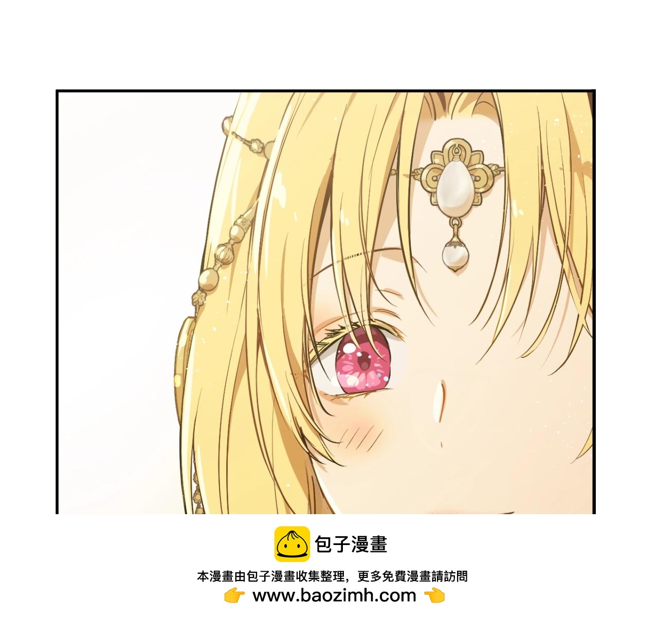 第 207 页