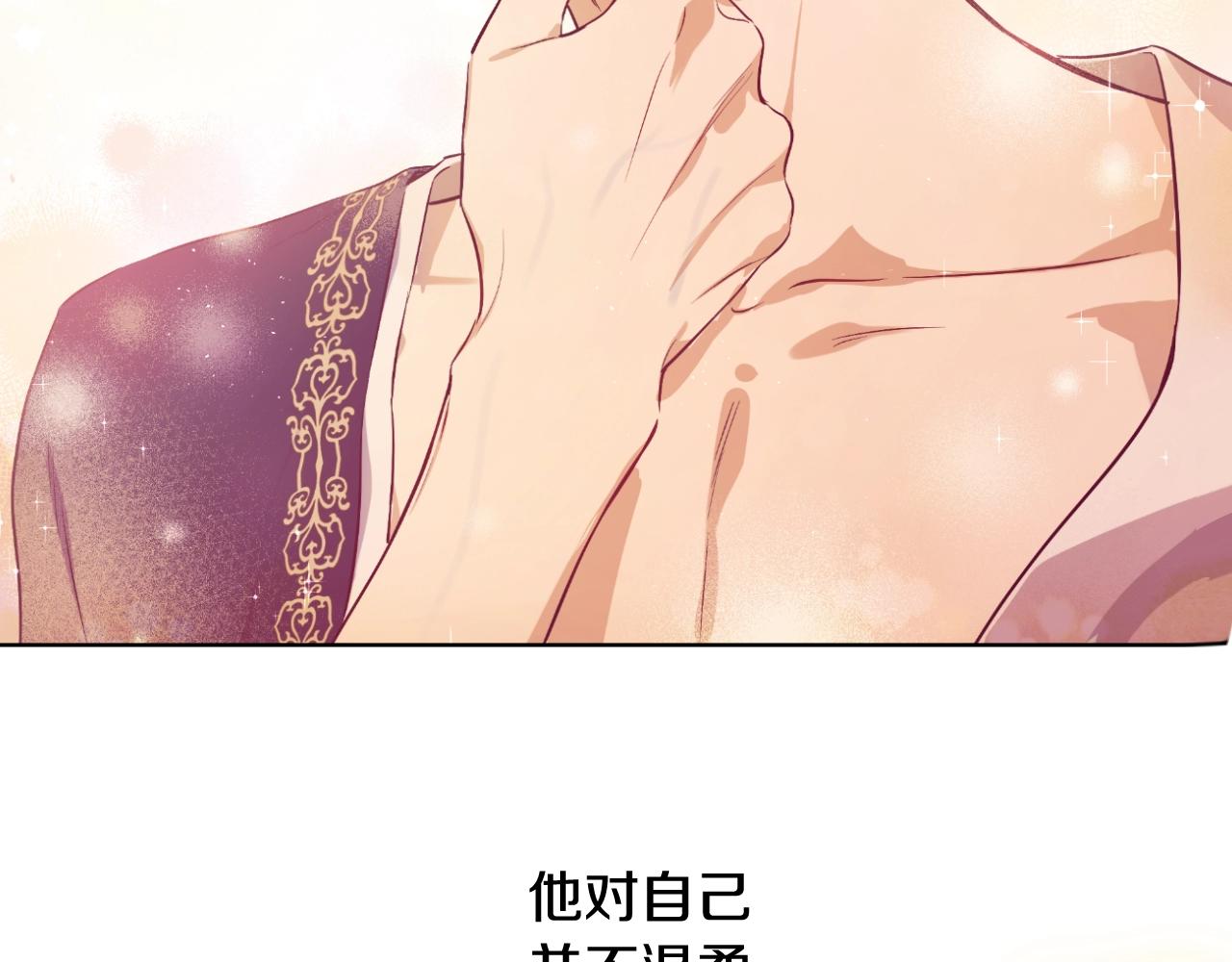 第 216 页