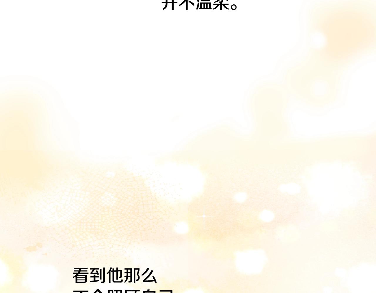 第 217 页