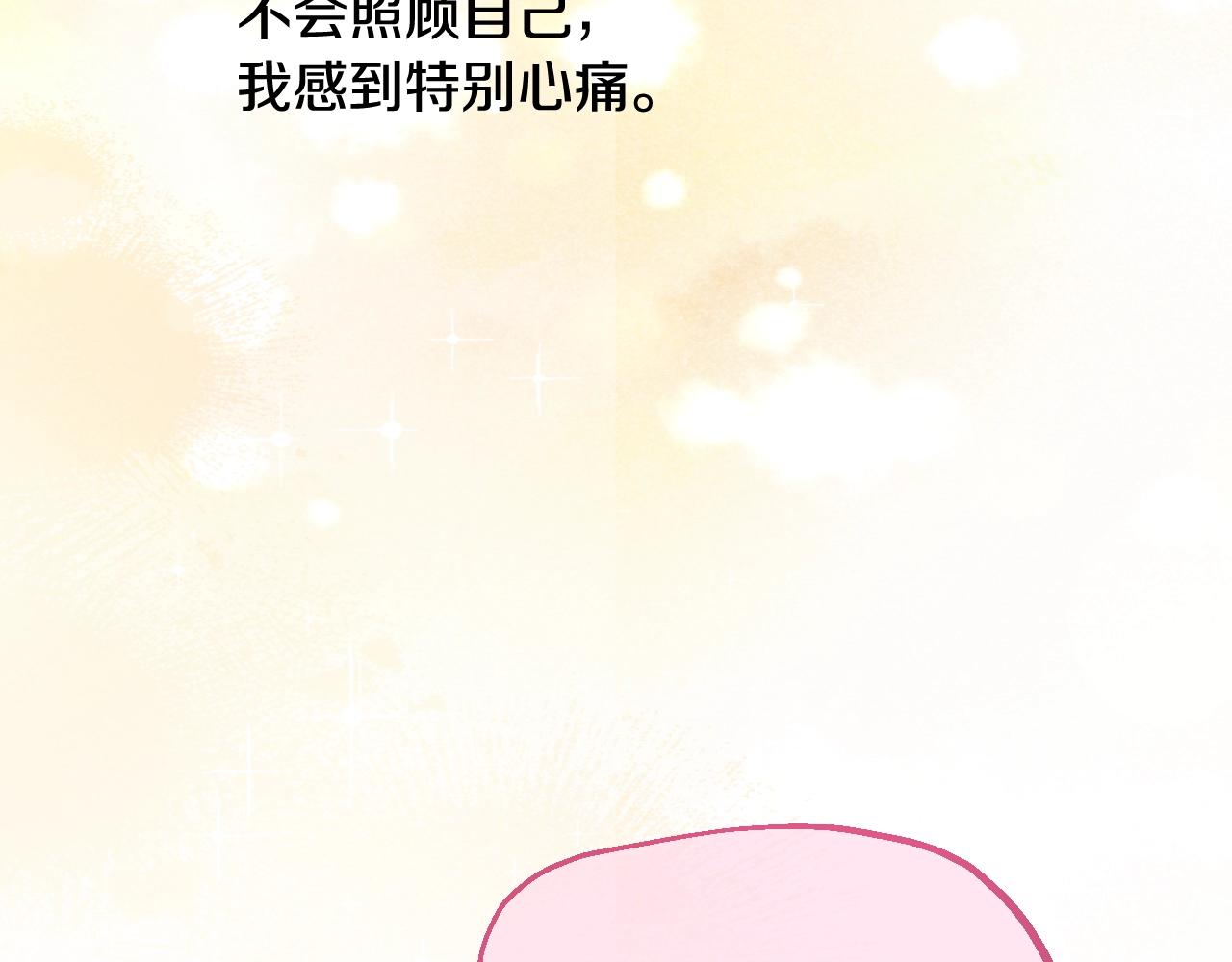 第 218 页