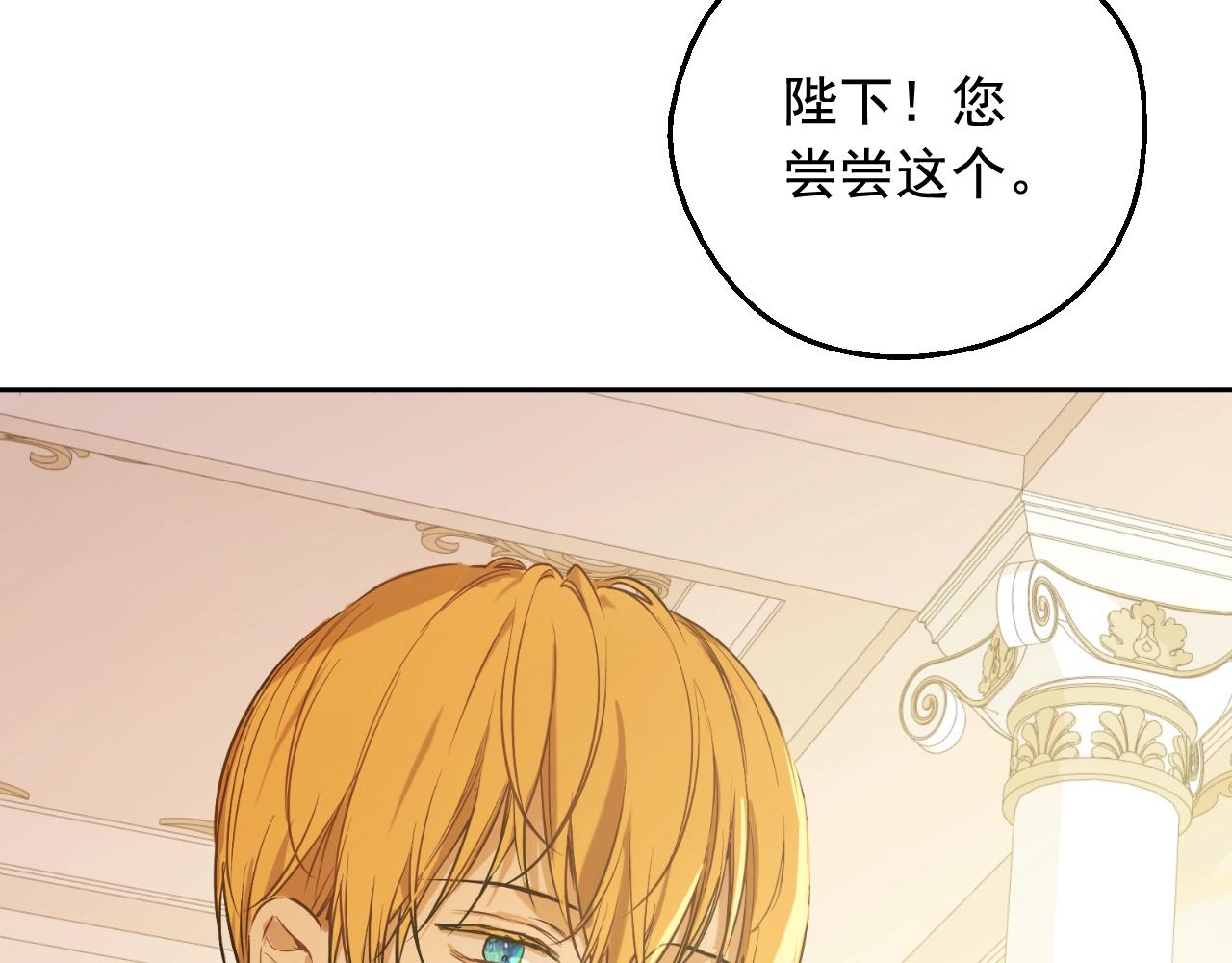 第 221 页