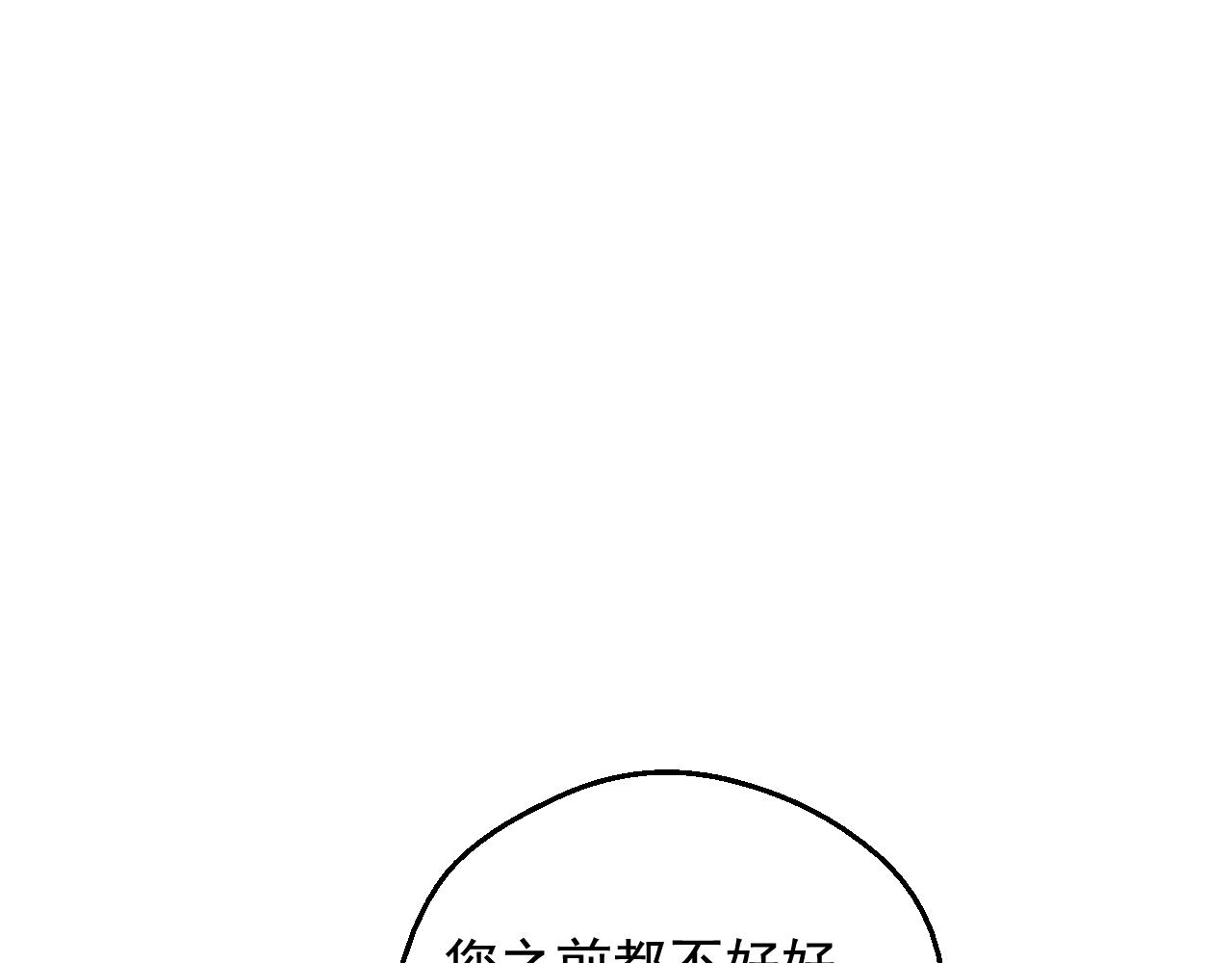 第 223 页
