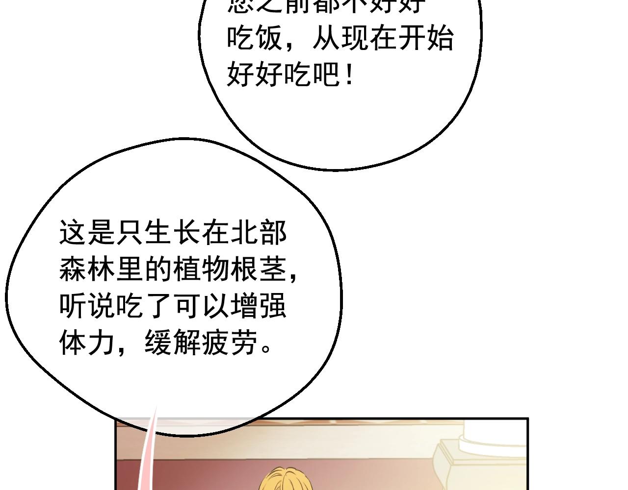 第 224 页