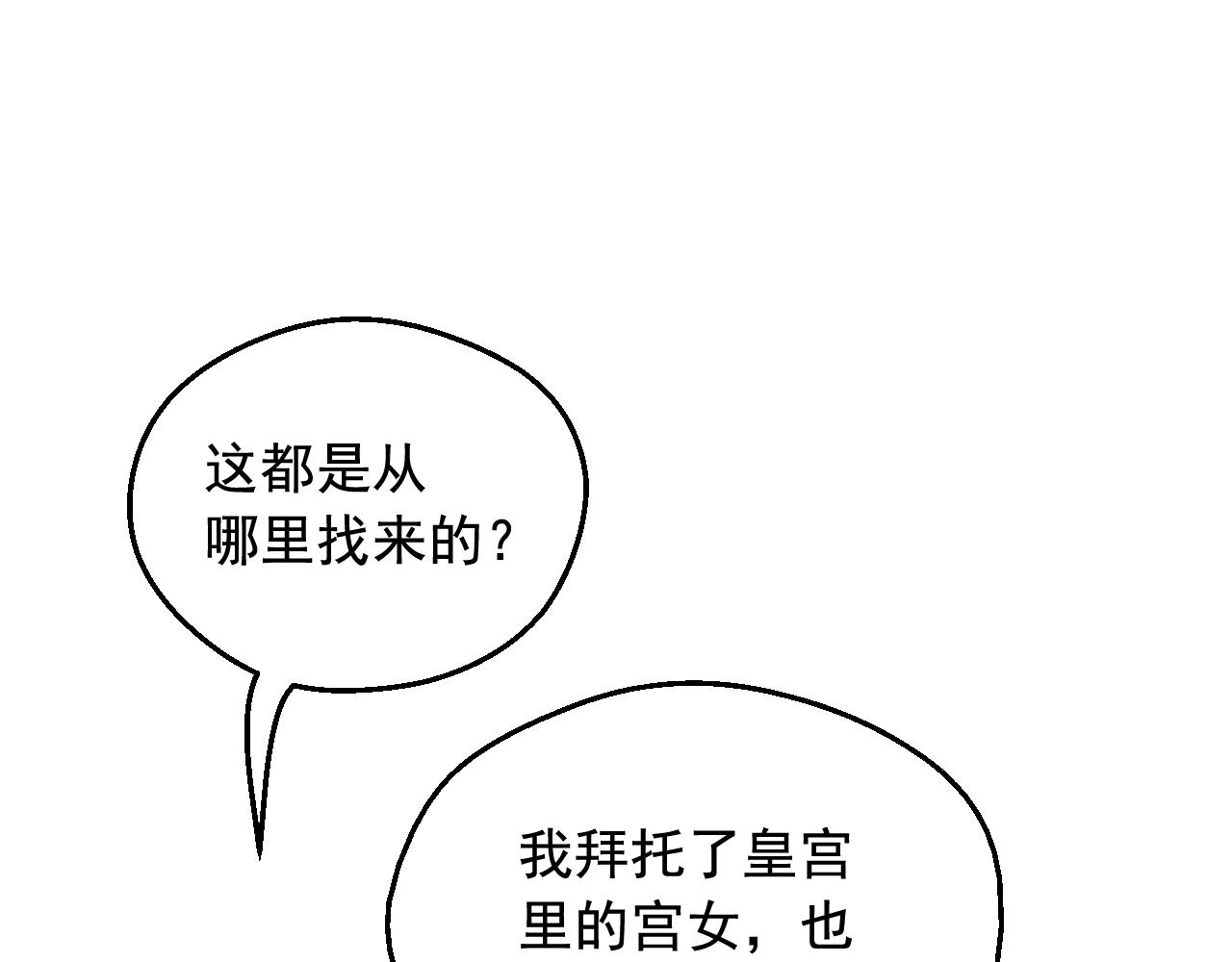 第 229 页