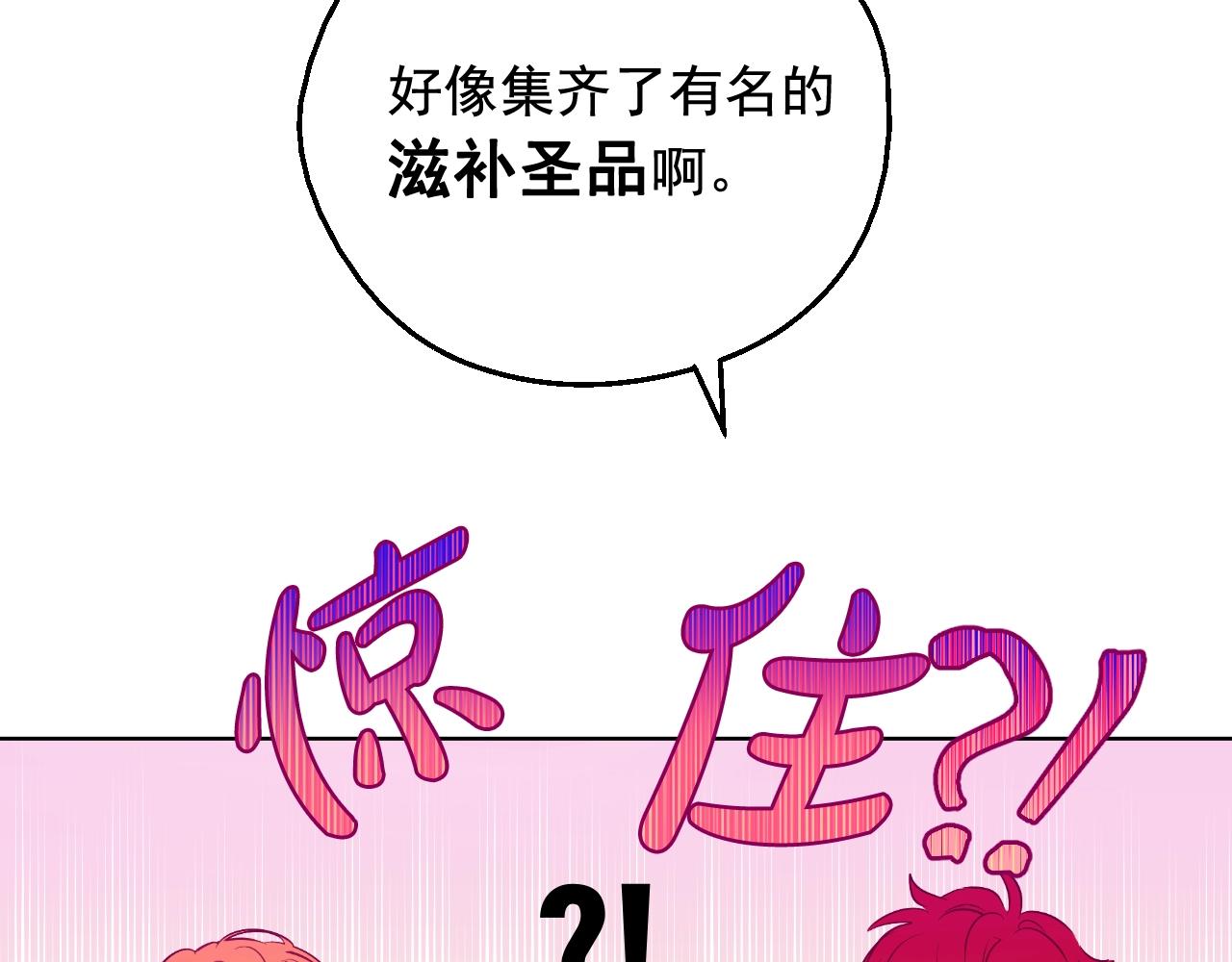第 235 页