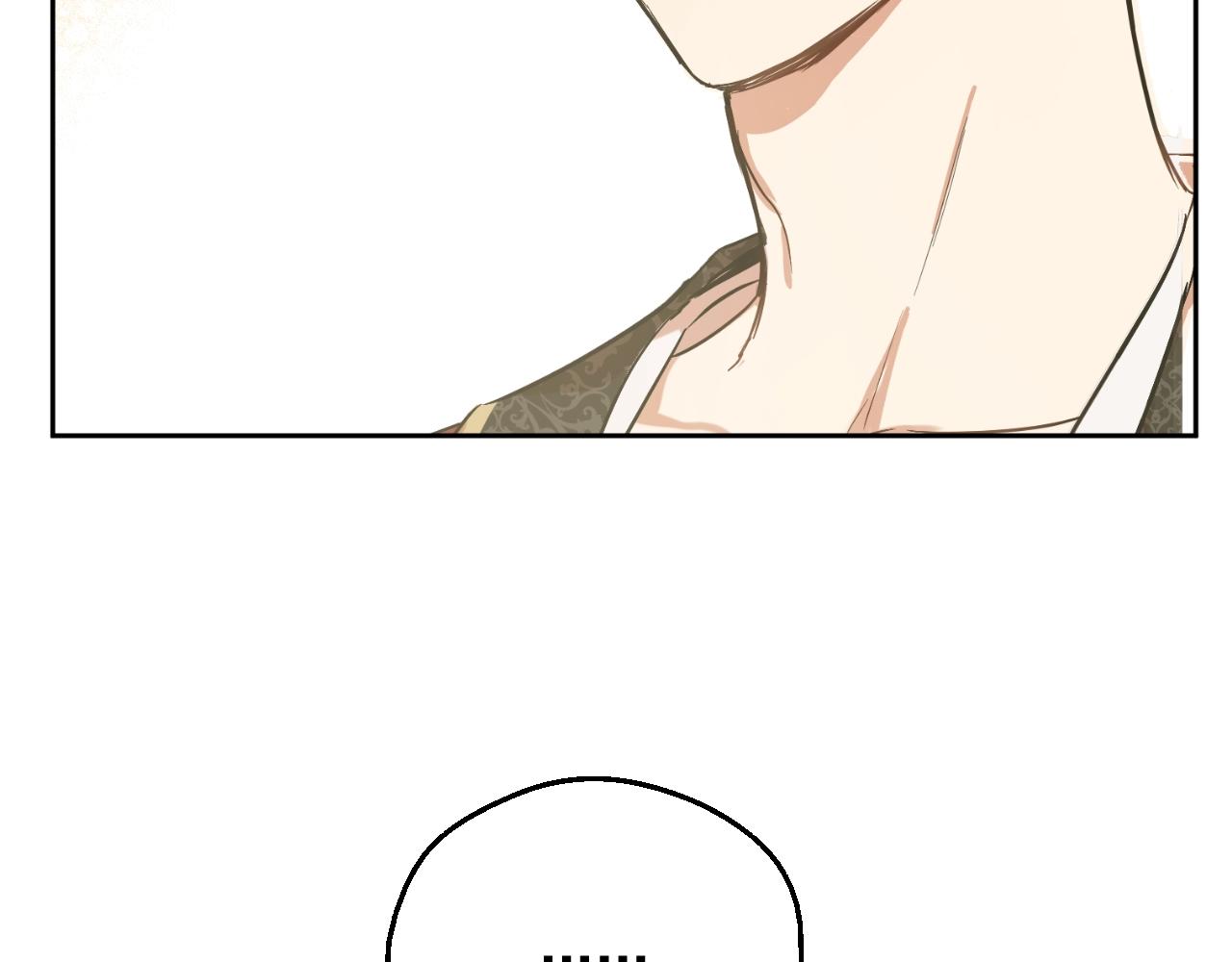 第 239 页